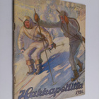Hakkapeliitta 1/1926 - pikkukuva 1