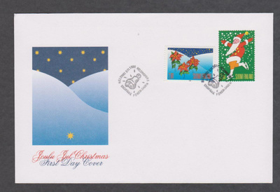 FDC 1995 Joulu