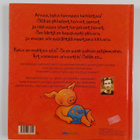 Michael Schober : Arvaa kuka kuvassa kurkistaa! - pikkukuva 2