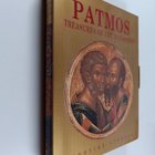 Athanasios D Kominis : Patmos - Treasures of the Monaster... - pikkukuva 1