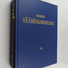 Suomen säädöskokoelma vuodelta 2002 1-6 - pikkukuva 3