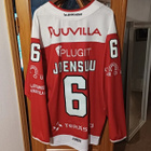 Porin Ässät Jesse Joensuu game worn - pikkukuva 2