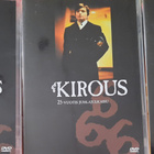 THE OMEN/ ENNUSTUS TRILOGIA - DVD - pikkukuva 1