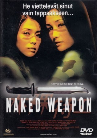 Naked Weapon -  DVD