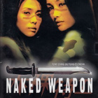 Naked Weapon -  DVD - pikkukuva 1