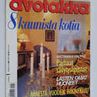 Avotakka 1/1995 - pikkukuva 1