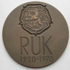 RUK 50v.  1920 -1970 - pikkukuva 1