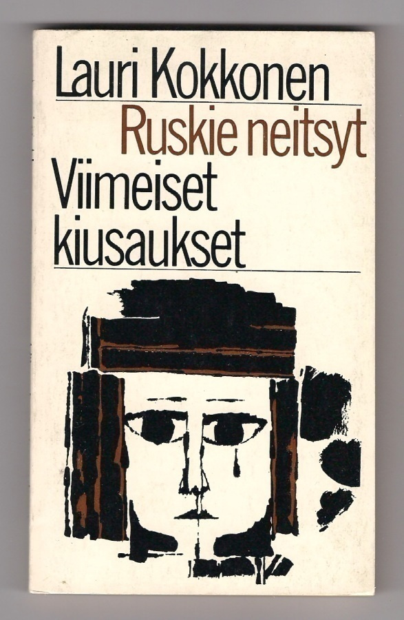 Lauri Kokkonen: Ruskie neitsyt - Viimeiset kiusaukset