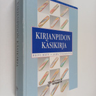 Päivi Räty : Kirjanpidon käsikirja - pikkukuva 1