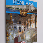 S. Vesnin ym. : Eremitaasi - kävely saleissa ja gallerioi... - pikkukuva 1