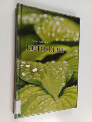 Reijo Arkkila : Kiitoskirja