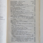 FINSK MILITÄR TIDSKRIFT 1887 vuosikerta - pikkukuva 3
