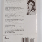 Ian McEwan : The Child in Time - pikkukuva 2
