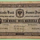 5 mk 1886. Pitkä repeämä (ei näy kuvassa). - pikkukuva 1