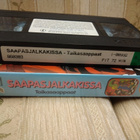 Saapasjalkakissa Taikasaappaat videokasetti. - pikkukuva 2
