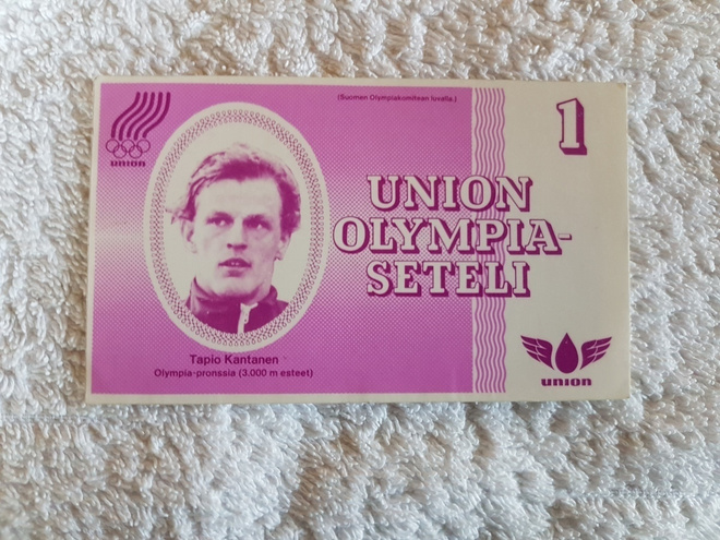 Union Olympiaseteli Tapio Kantanen -keräilykortti
