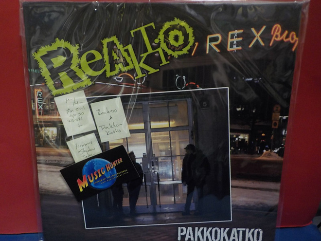 REAKTIO - PAKKOKATKO FIN 2011 M-/M- NIMMARI SHADOW LP