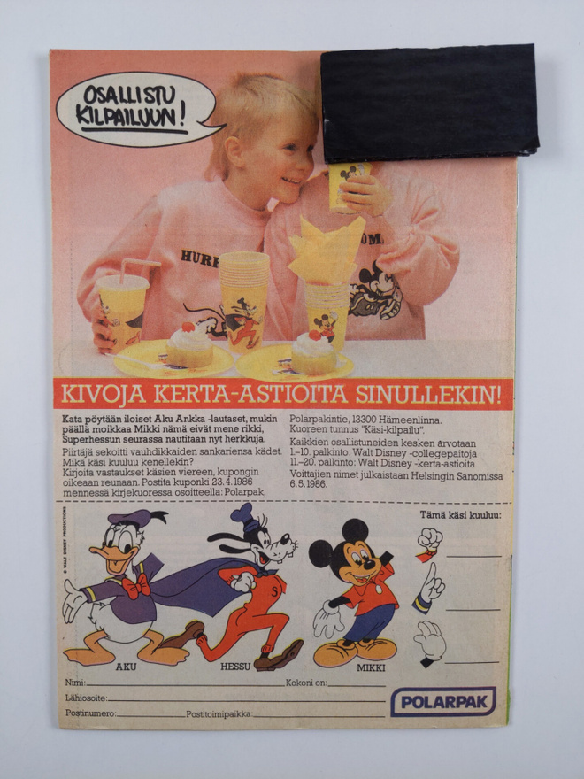 Item image