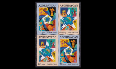 Azerbaidžan 638-9DD ** Europa integraatio vihkoneliö 2006