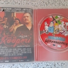 Kummeli Alivuokralainen (DVD) - pikkukuva 3