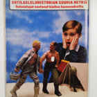 Suomen Mad 6/1993 : suuri kesänumero - pikkukuva 2