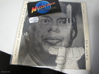 MIKKO SAARELAN SIIVET- LILI MARLENE / DRINKERS BLUES 7''+