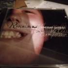 Rankkuri haavi auki & sormet poikki ja vitusti turpaan cd:t - pikkukuva 1