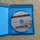Maasta sinä olet tullut blu-ray - pikkukuva 3