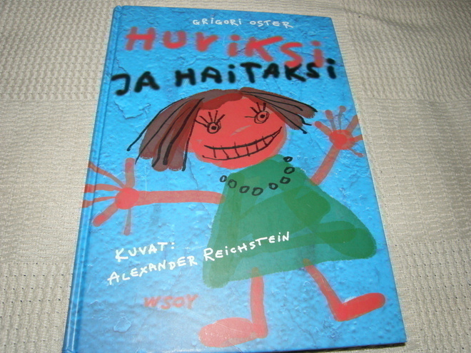 Grigori Oster Huviksi ja haitaksi