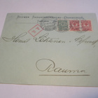 1915 Tampere Suomen Sahanterätehdas Osakeyhtiö - pikkukuva 1