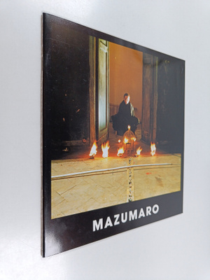 Mazumaro (signeerattu)