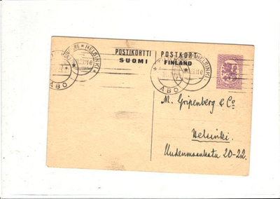 EHIÖKORTTI 60P HELSINKI-TURKU