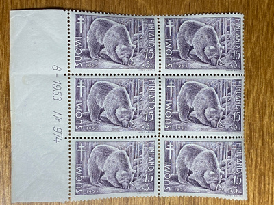 TUB 1953 15MK+3MK NUMERO KUUSILO**