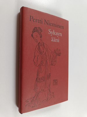 Syksyn ääni