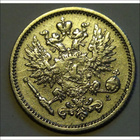 1891 50 penniä kl01 - pikkukuva 2