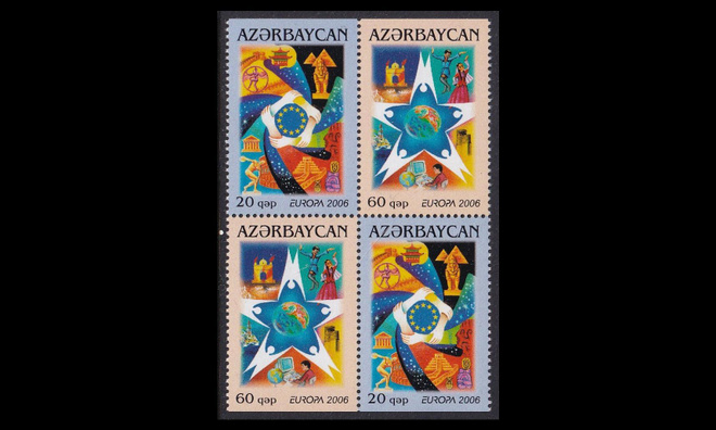 Azerbaidžan 638-9DD ** Europa integraatio vihkoneliö 2006