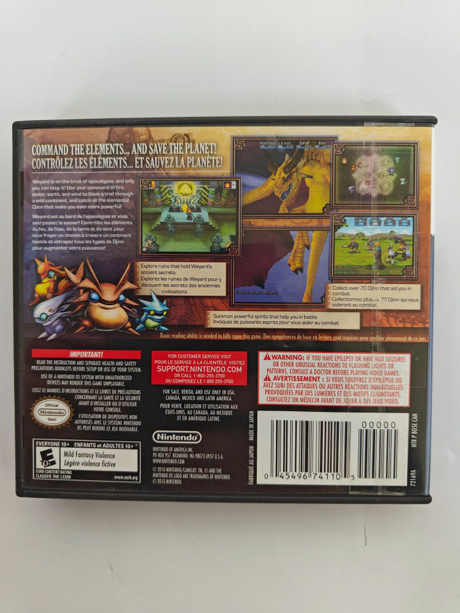 Item image