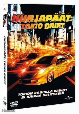 Hurjapäät - Tokio Drift ** DVD