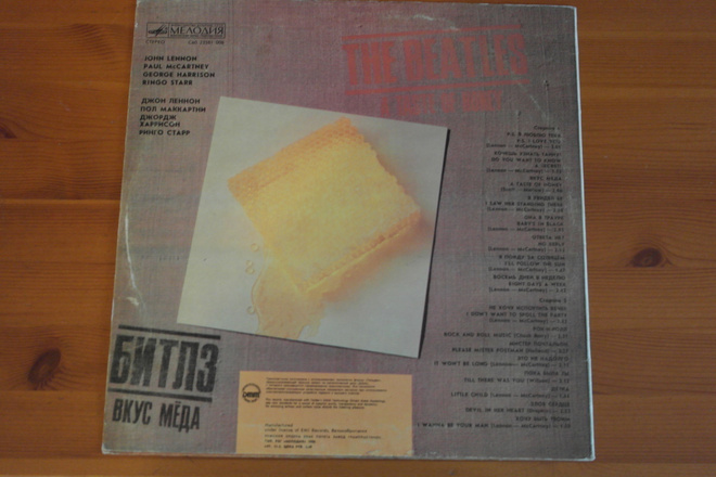 Item image