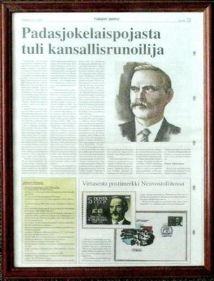 JALMARI VIRTANEN v. 1918