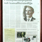 JALMARI VIRTANEN v. 1918 - pikkukuva 1