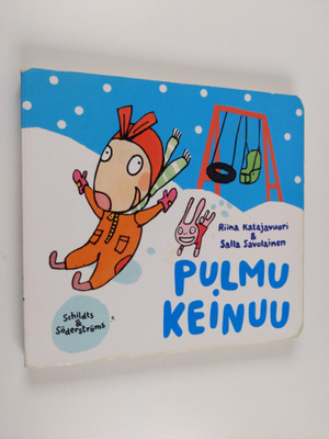 Riina Katajavuori : Pulmu keinuu