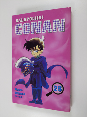 Gosho Aoyama : Salapoliisi Conan 26