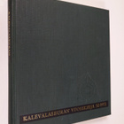 Kalevalaseuran vuosikirja 52 - Nimikirja - pikkukuva 1