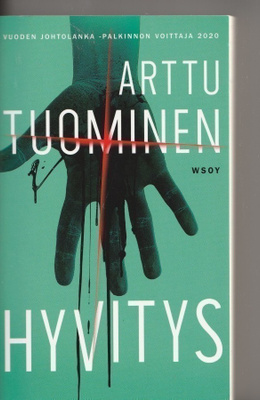 Arttu Tuominen, Hyvitys