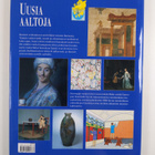 Eurooppa Uusia aaltoja - pikkukuva 2