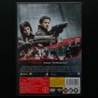 DVD: Hannu Ja Kerttu: Noitajahti (Jeremy Renner 2013) - pikkukuva 2
