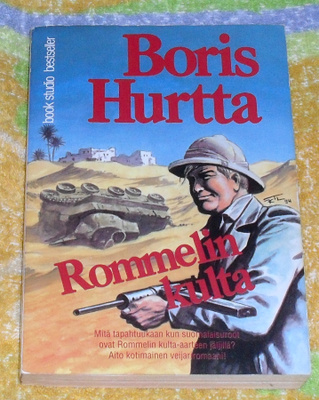 Boris Hurtta: Rommelin Kulta