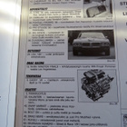 Street Race 1990/8 - pikkukuva 4
