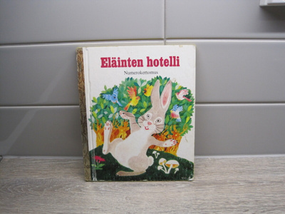 TAMMEN KULTAISET KIRJAT, ELÄINTEN HOTELLI no 145, 1980